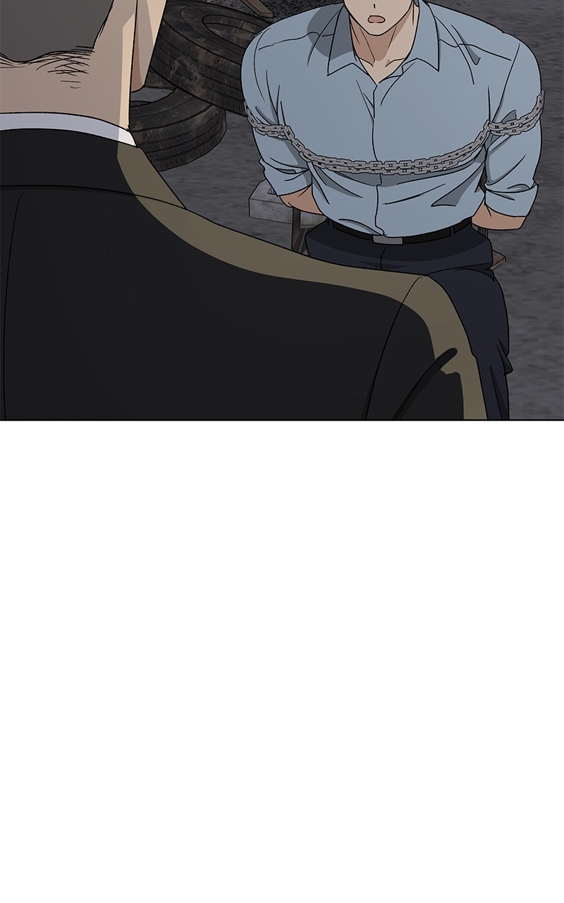It’s My Life Episode 44 page 33 - 