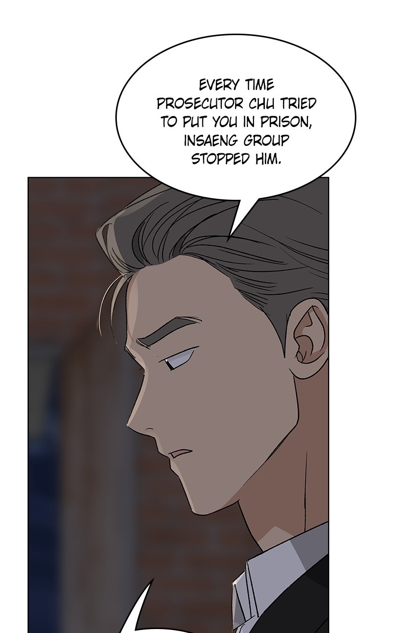 It’s My Life Episode 44 page 34 - 