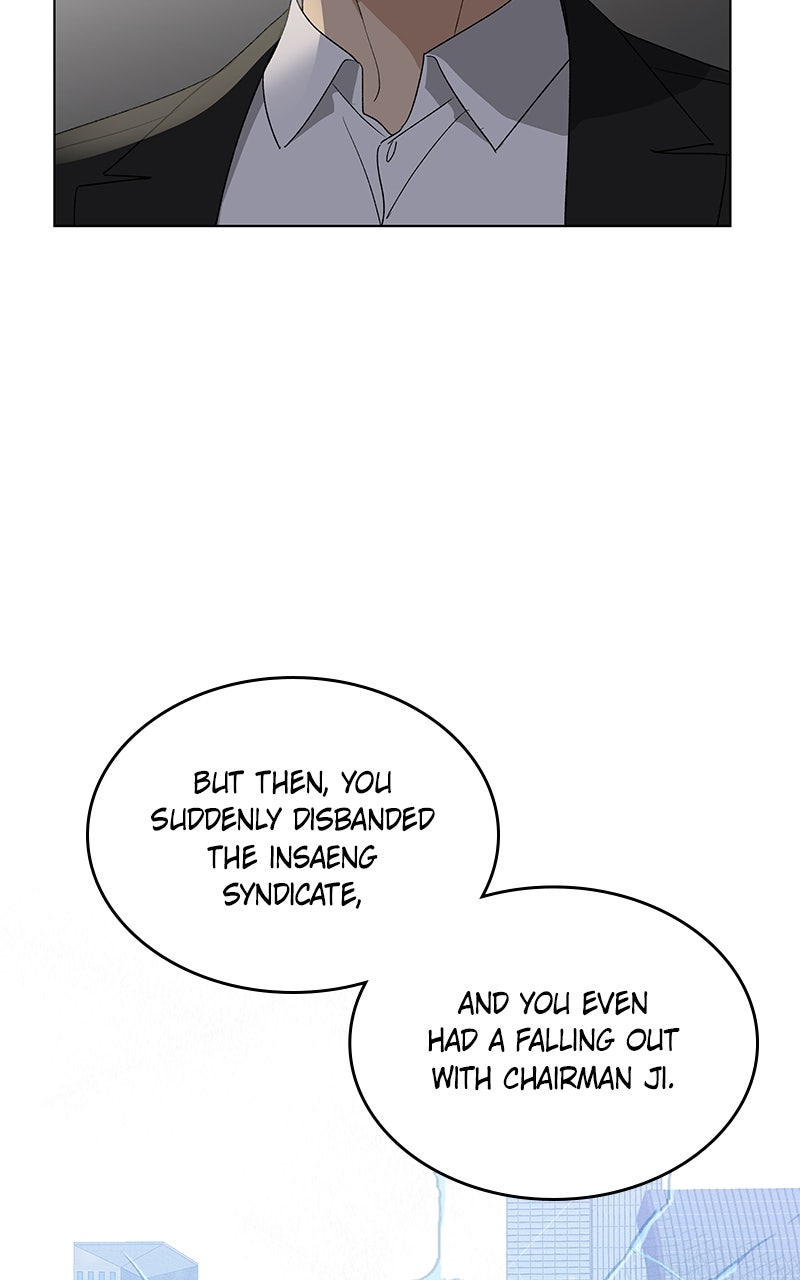It’s My Life Episode 44 page 38 - 