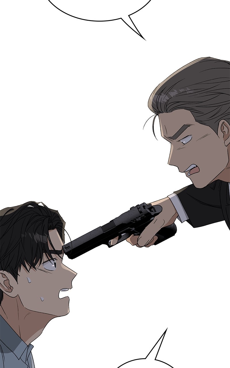 It’s My Life Episode 44 page 5 - 