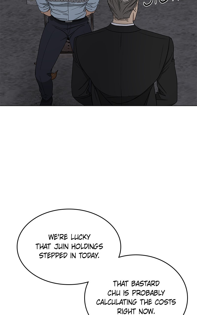 It’s My Life Episode 44 page 43 - 