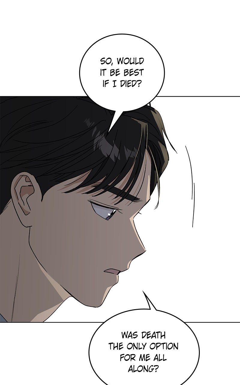 It’s My Life Episode 44 page 47 - 