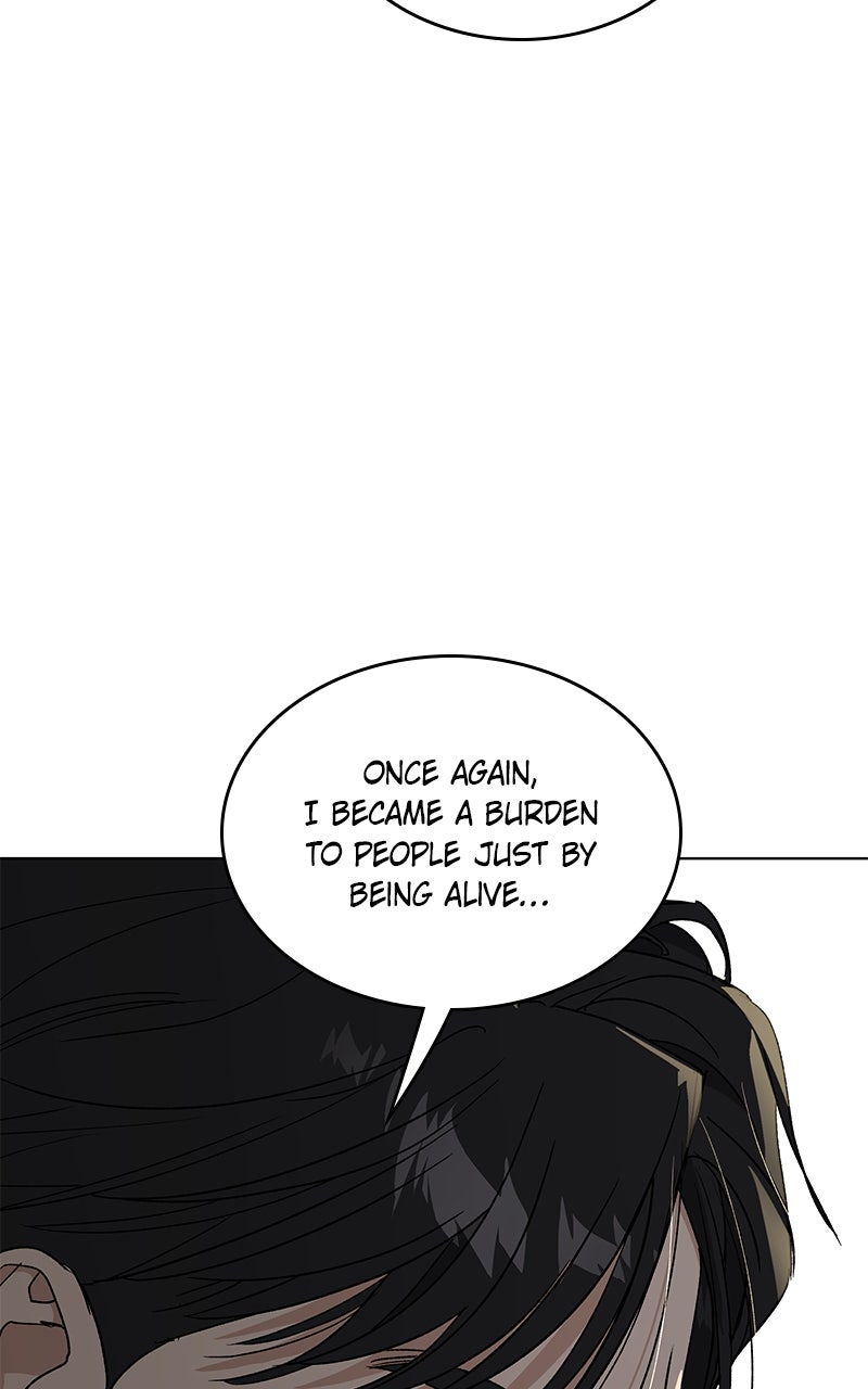 It’s My Life Episode 44 page 48 - 