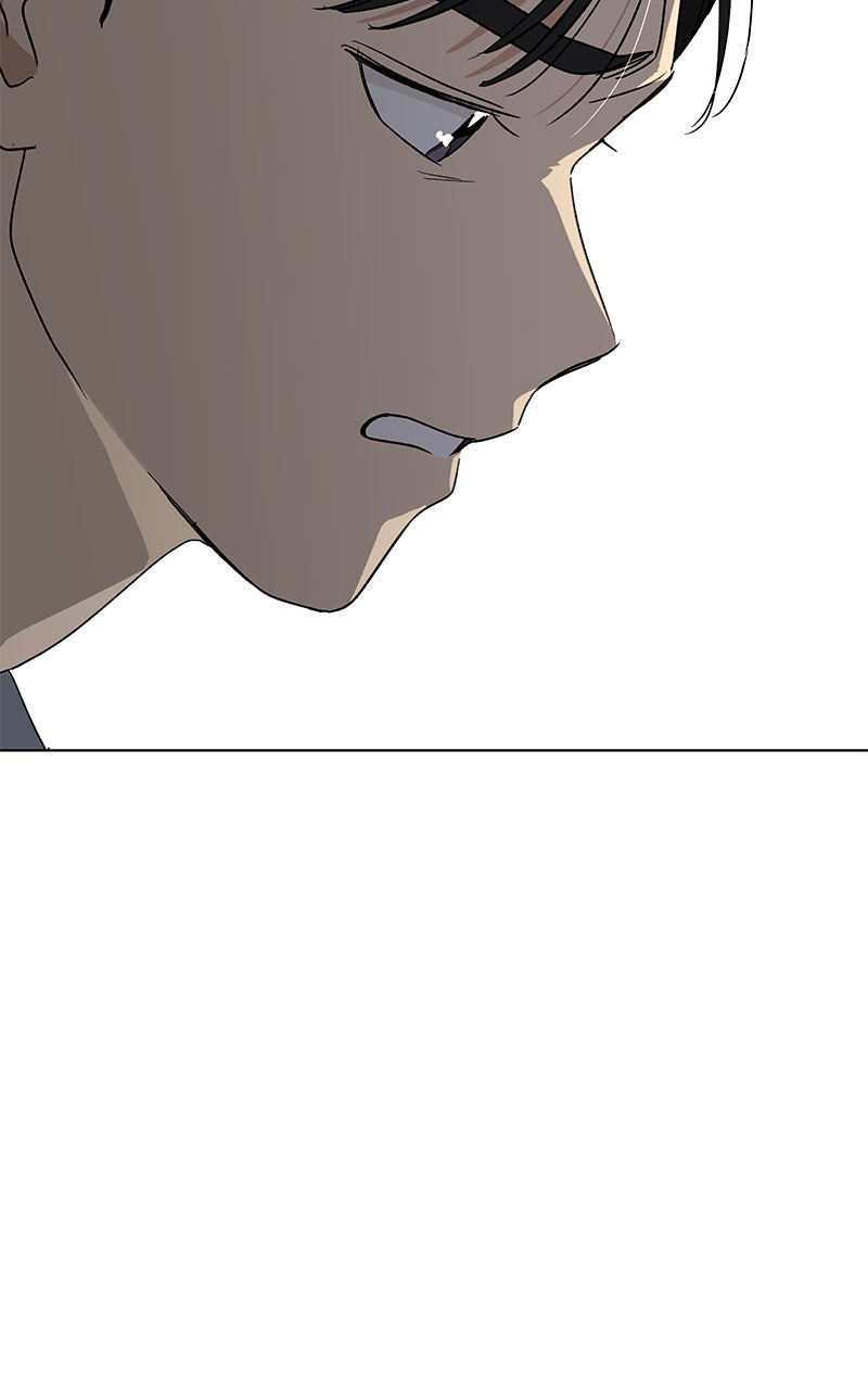 It’s My Life Episode 44 page 49 - 