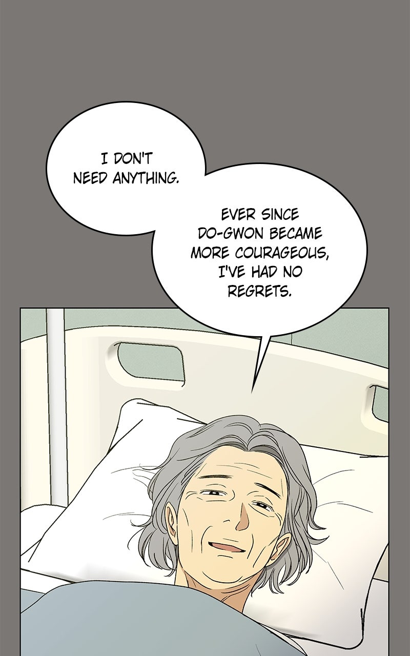 It’s My Life Episode 44 page 56 - 
