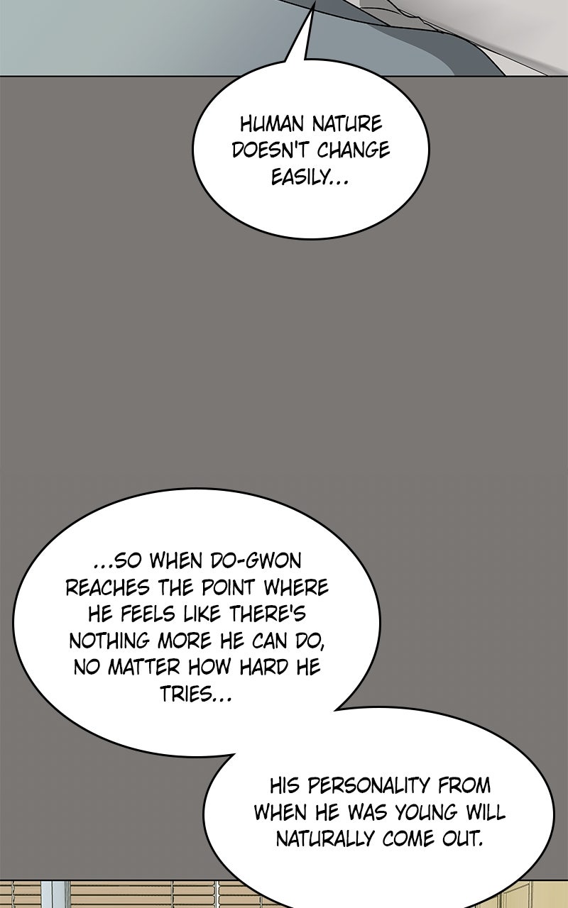 It’s My Life Episode 44 page 69 - 