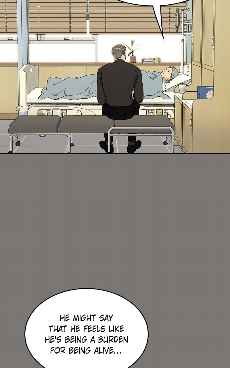 It’s My Life Episode 44 page 70 - 