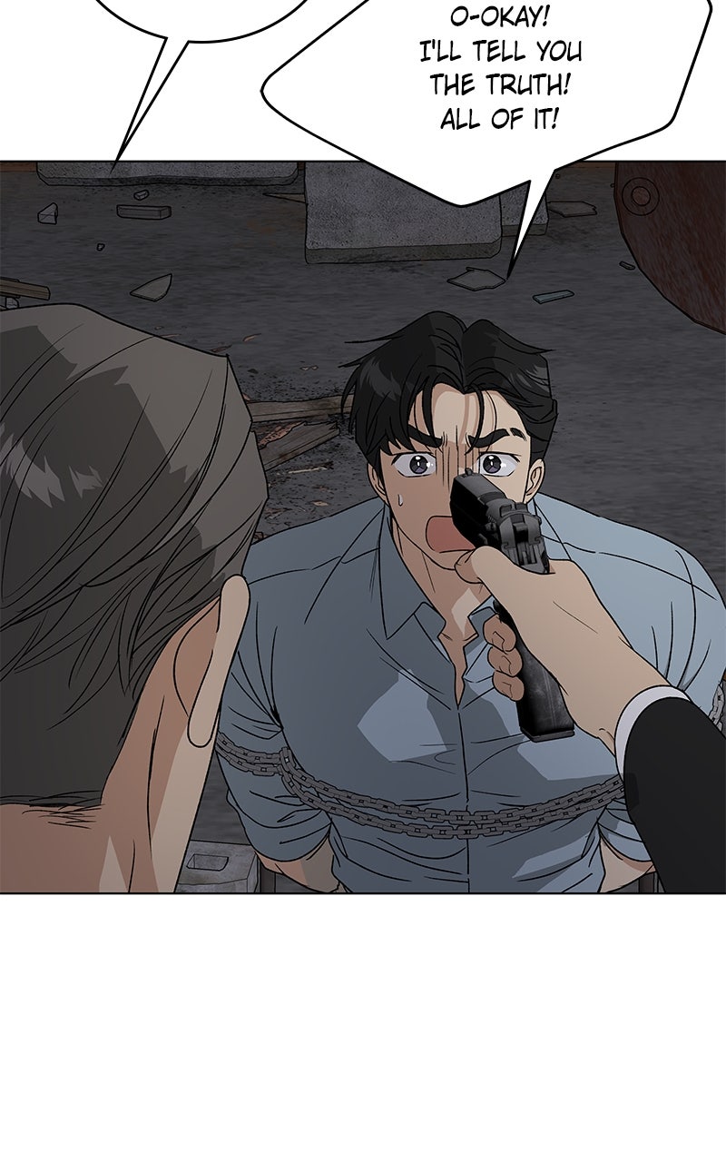 It’s My Life Episode 44 page 8 - 