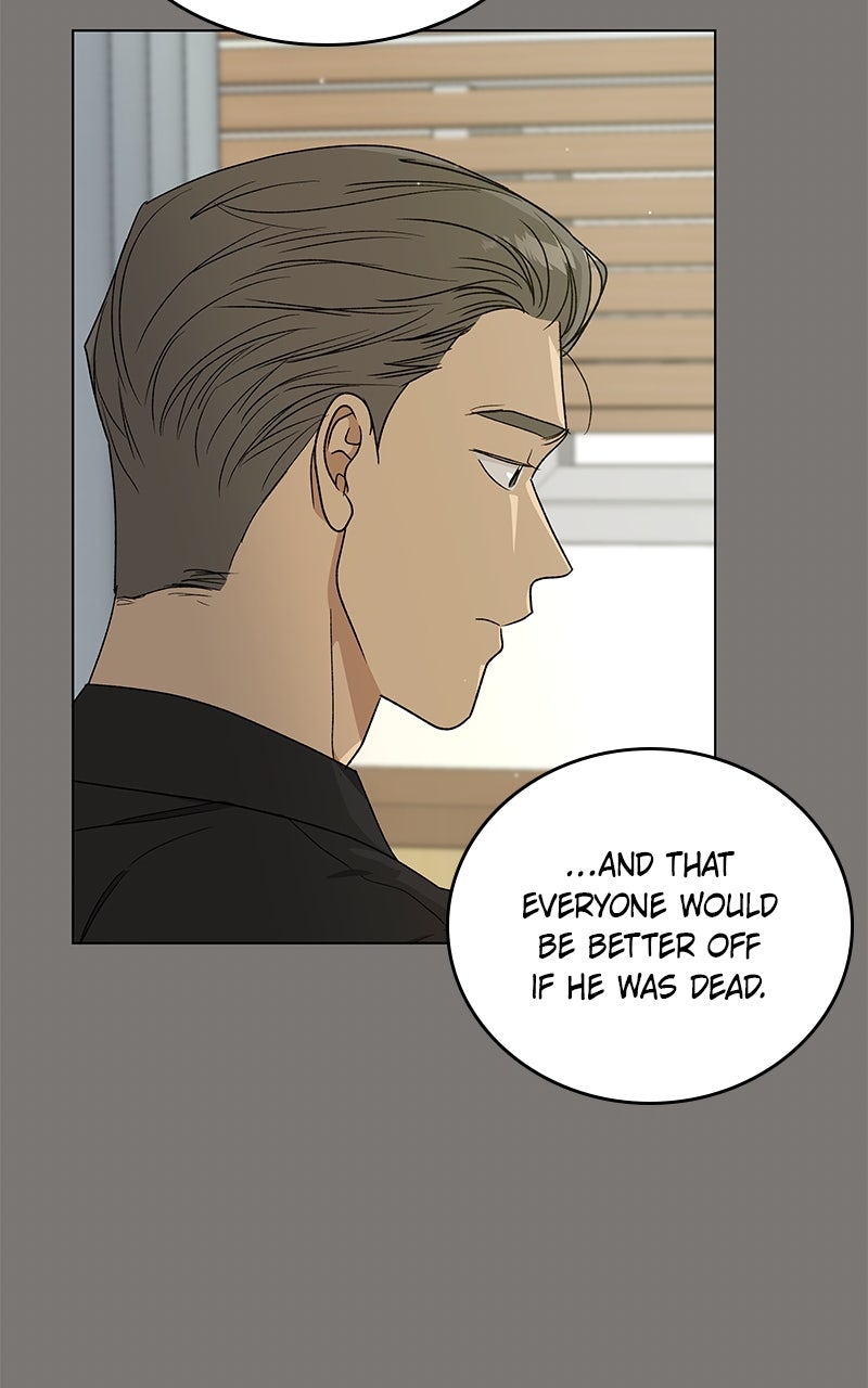 It’s My Life Episode 44 page 71 - 
