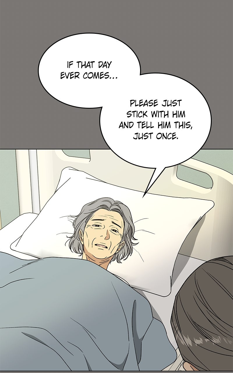 It’s My Life Episode 44 page 72 - 