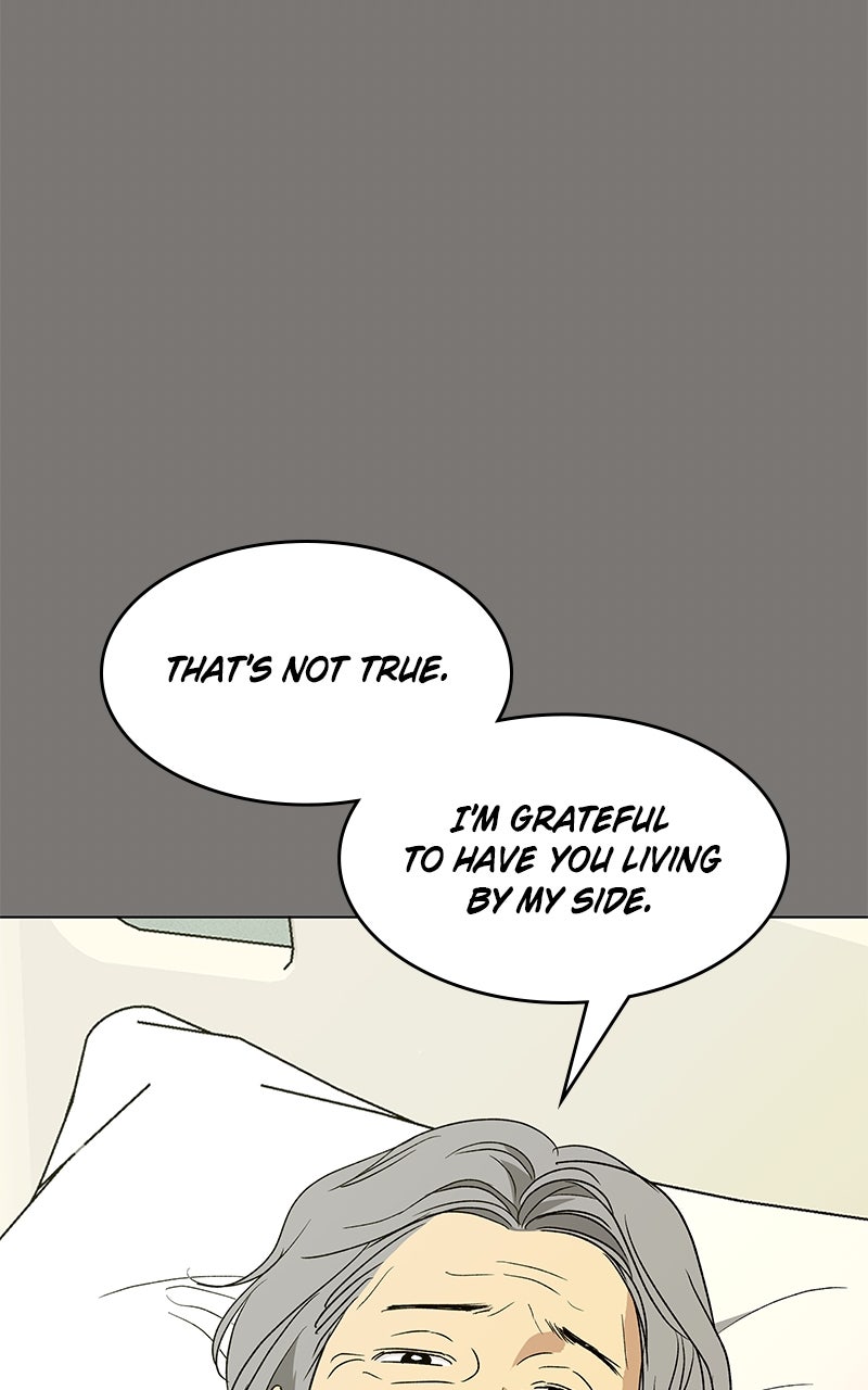 It’s My Life Episode 44 page 73 - 