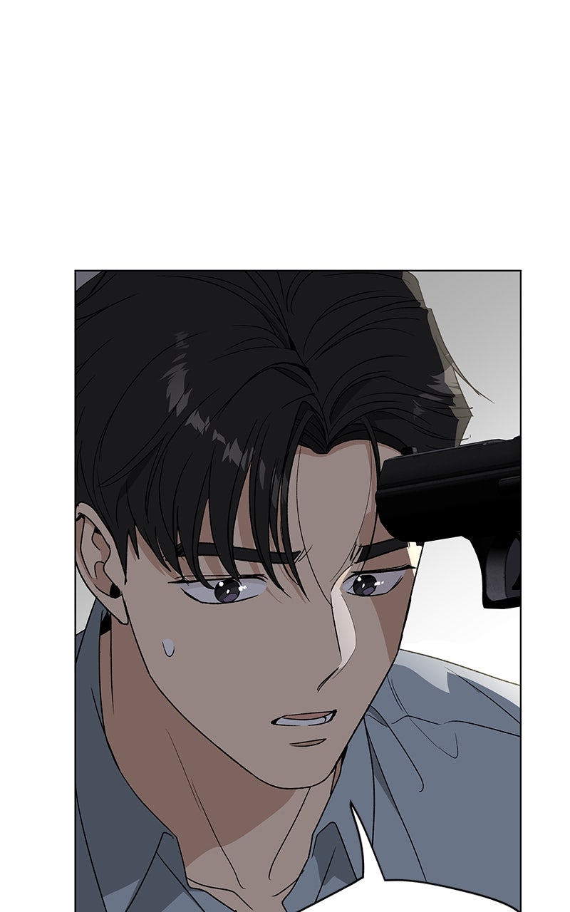 It’s My Life Episode 44 page 9 - 