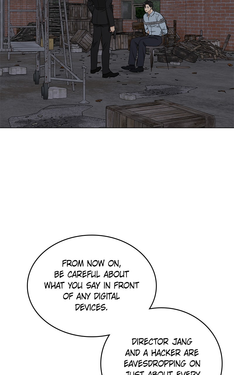 It’s My Life Episode 44 page 82 - 