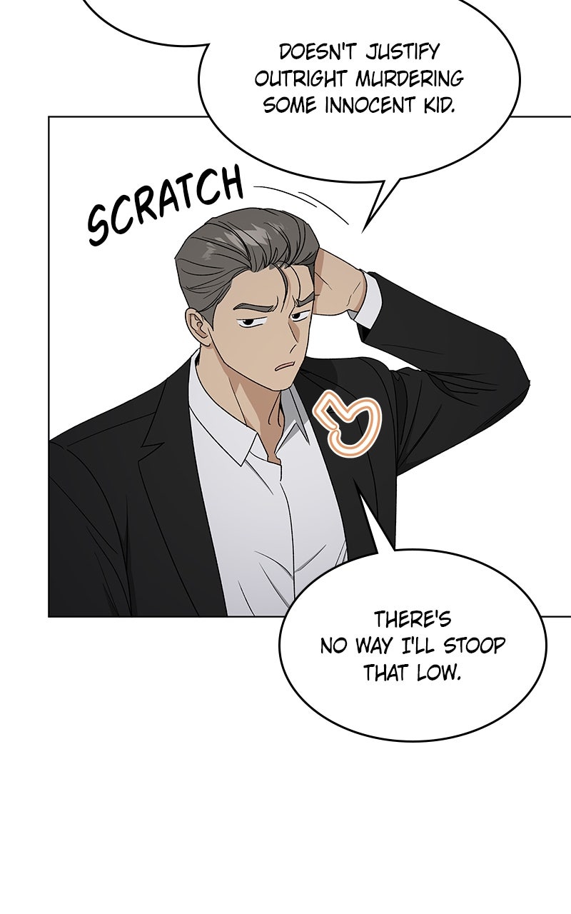 It’s My Life Episode 44 page 95 - 
