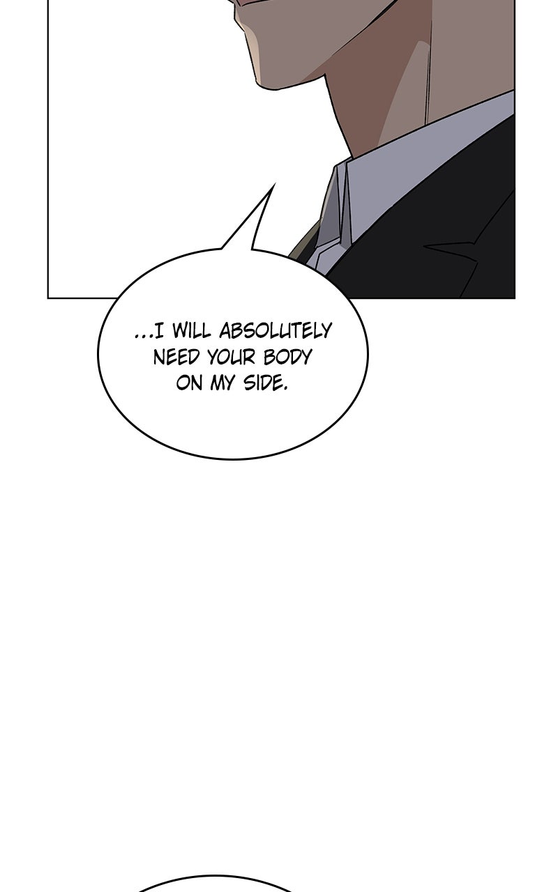 It’s My Life Episode 45 page 2 - 