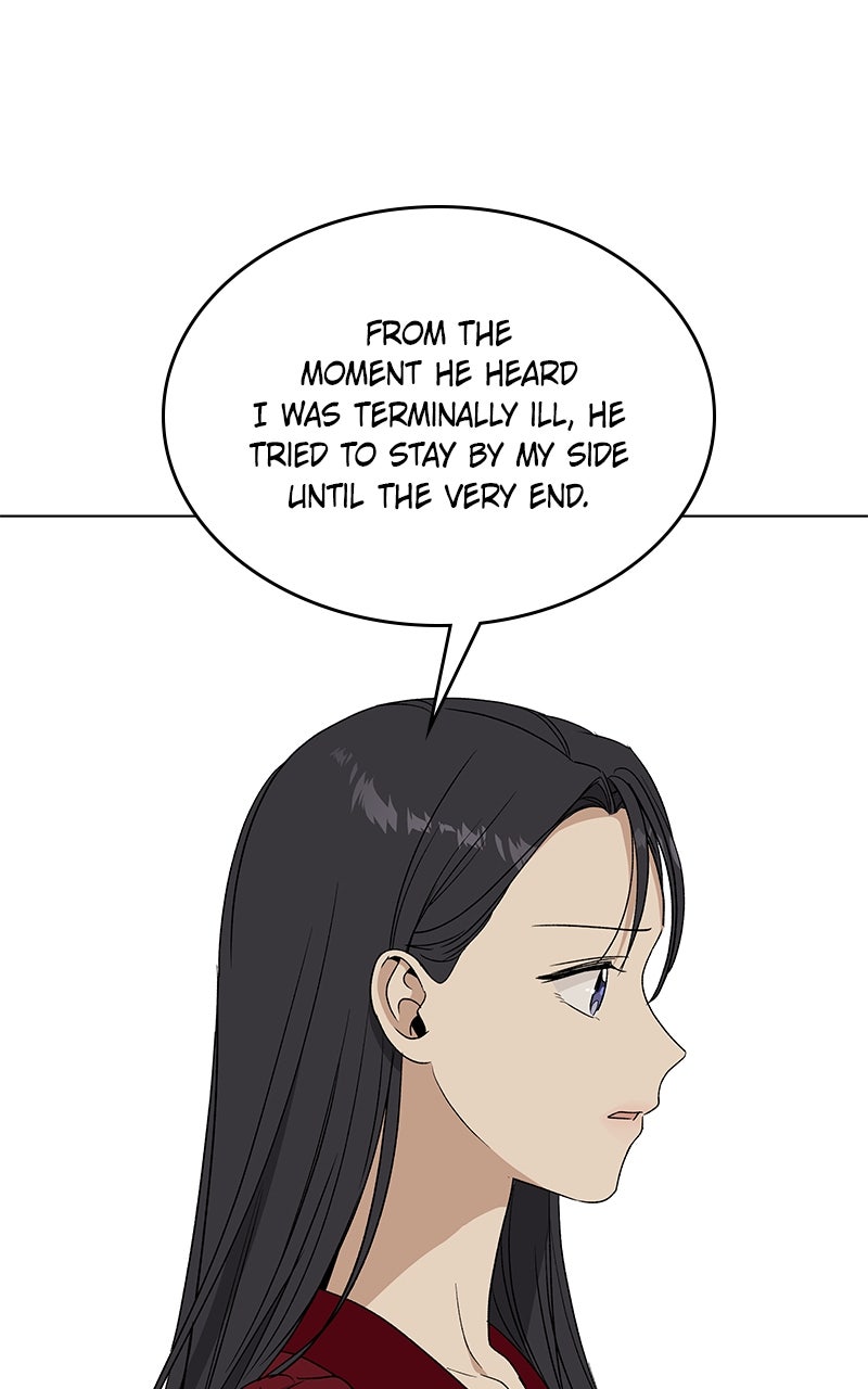 It’s My Life Episode 45 page 113 - 