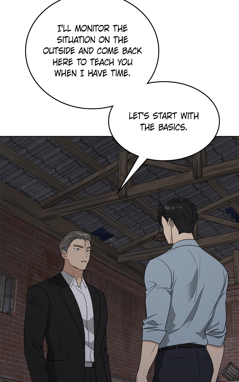 It’s My Life Episode 45 page 3 - 