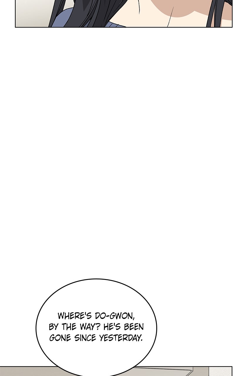 It’s My Life Episode 45 page 29 - 