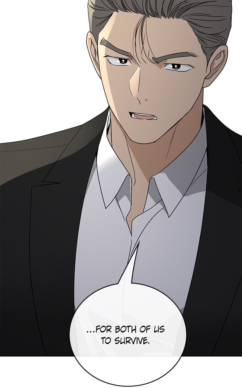 It’s My Life Episode 45 page 5 - 