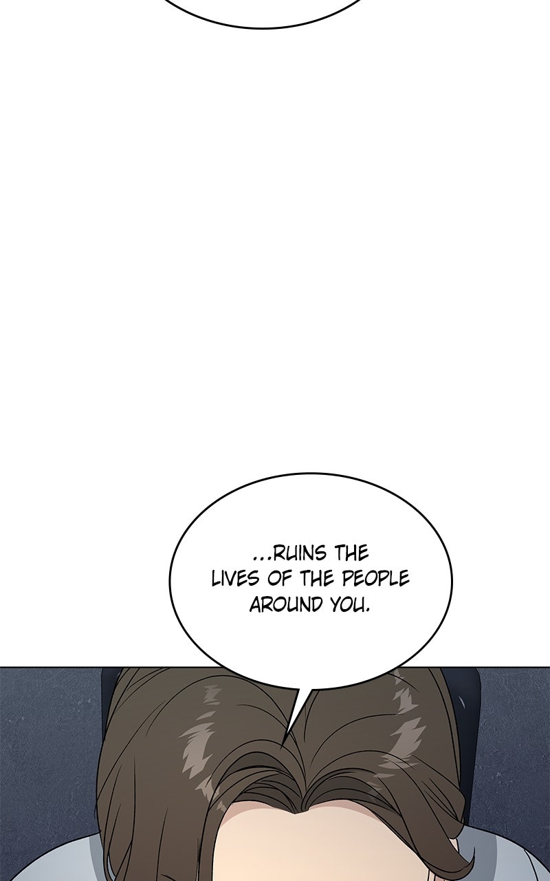 It’s My Life Episode 45 page 43 - 