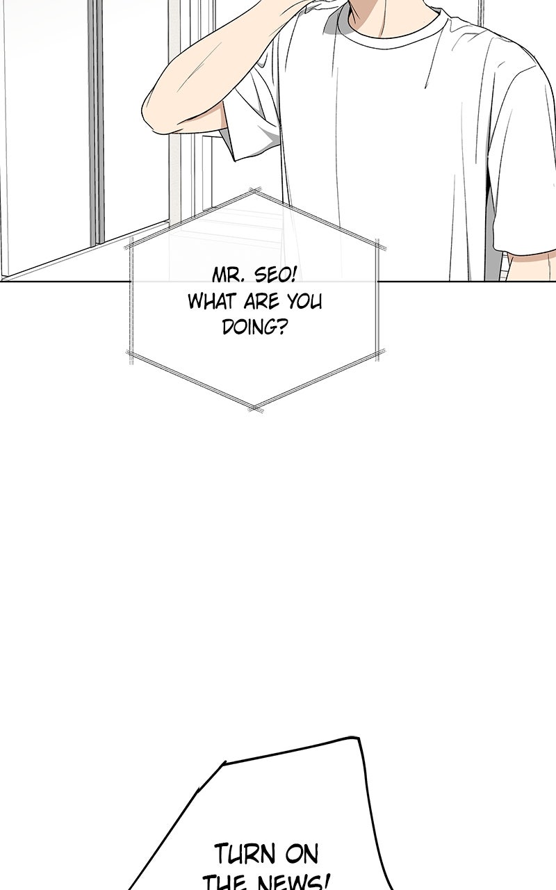It’s My Life Episode 45 page 49 - 