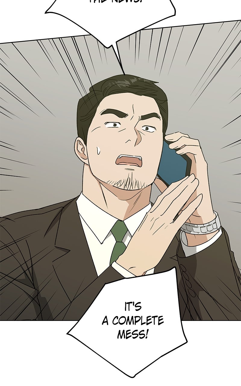 It’s My Life Episode 45 page 50 - 