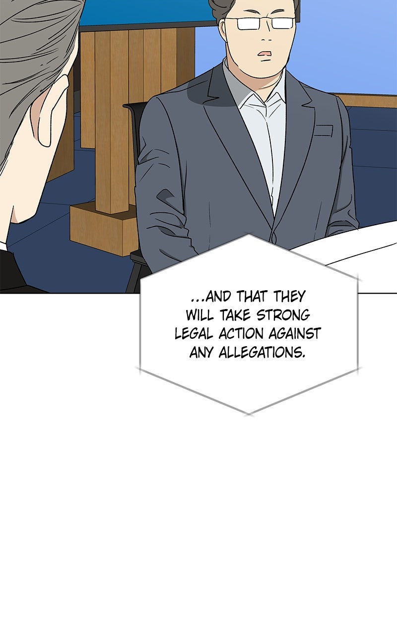 It’s My Life Episode 45 page 56 - 
