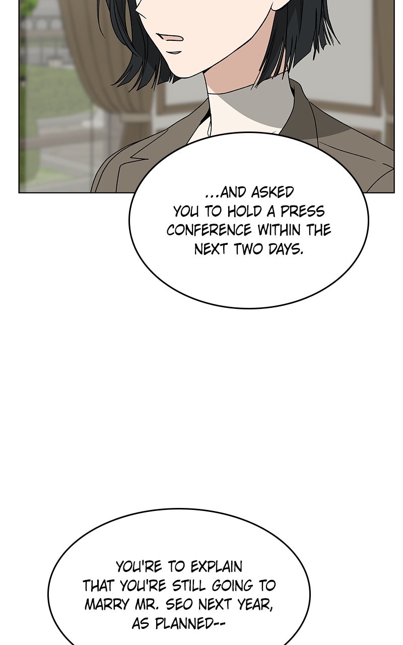 It’s My Life Episode 45 page 71 - 