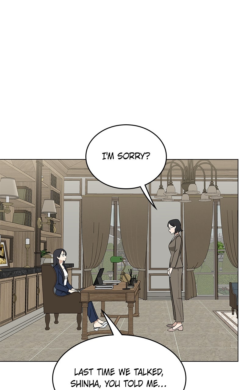 It’s My Life Episode 45 page 73 - 