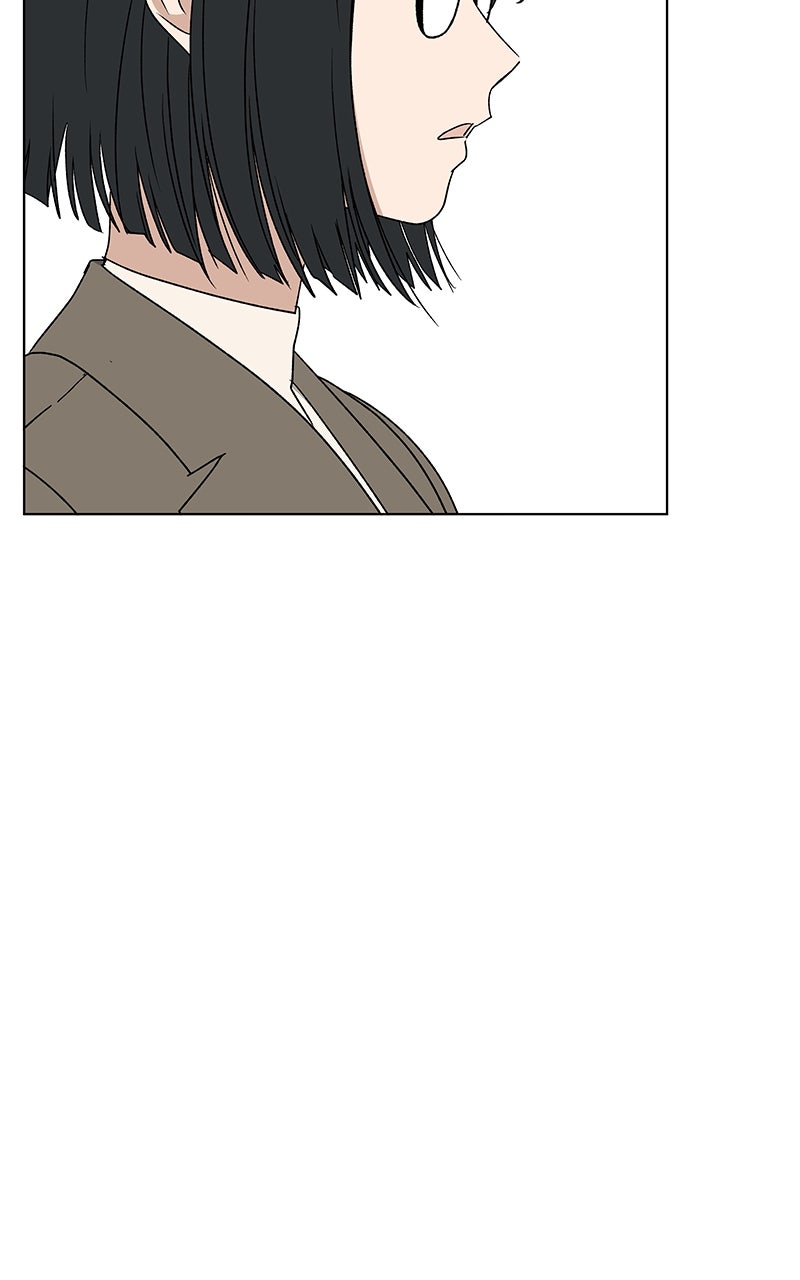 It’s My Life Episode 45 page 78 - 