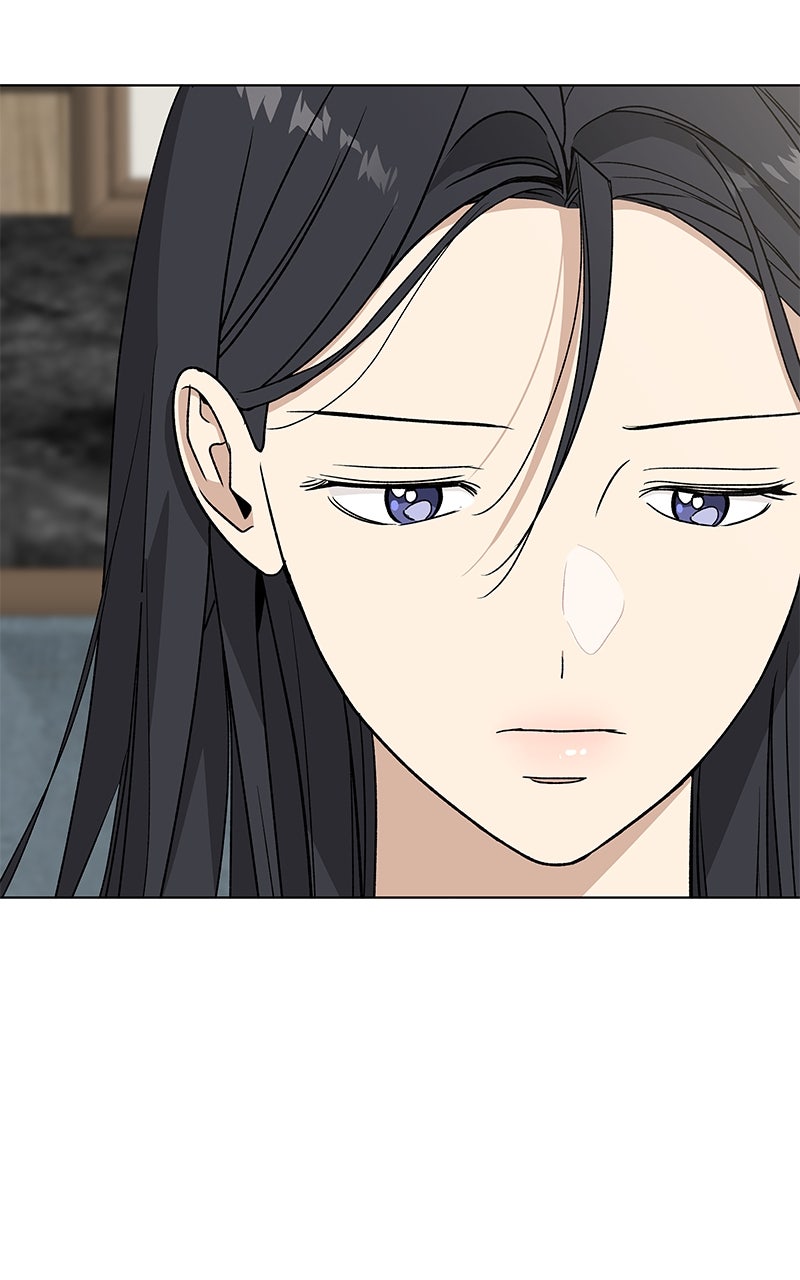 It’s My Life Episode 45 page 79 - 