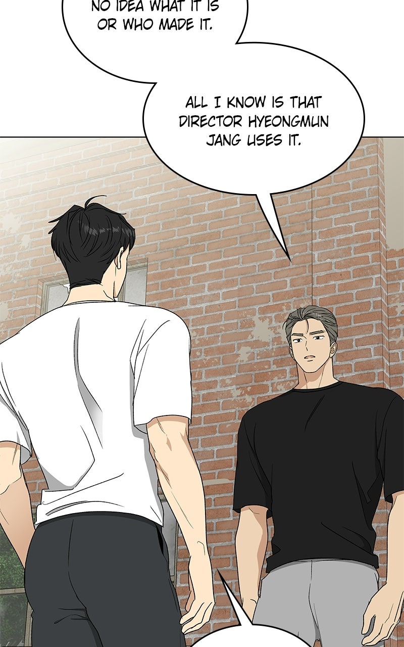 It’s My Life Episode 46 page 102 - 