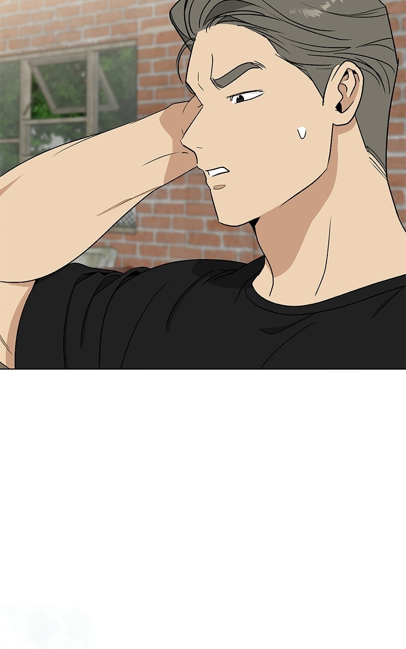 It’s My Life Episode 46 page 109 - 