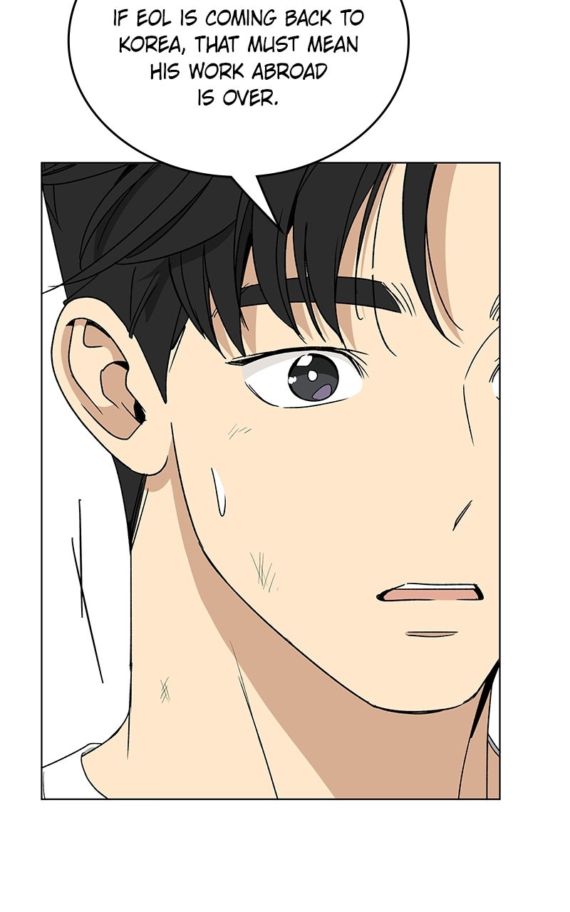 It’s My Life Episode 46 page 112 - 