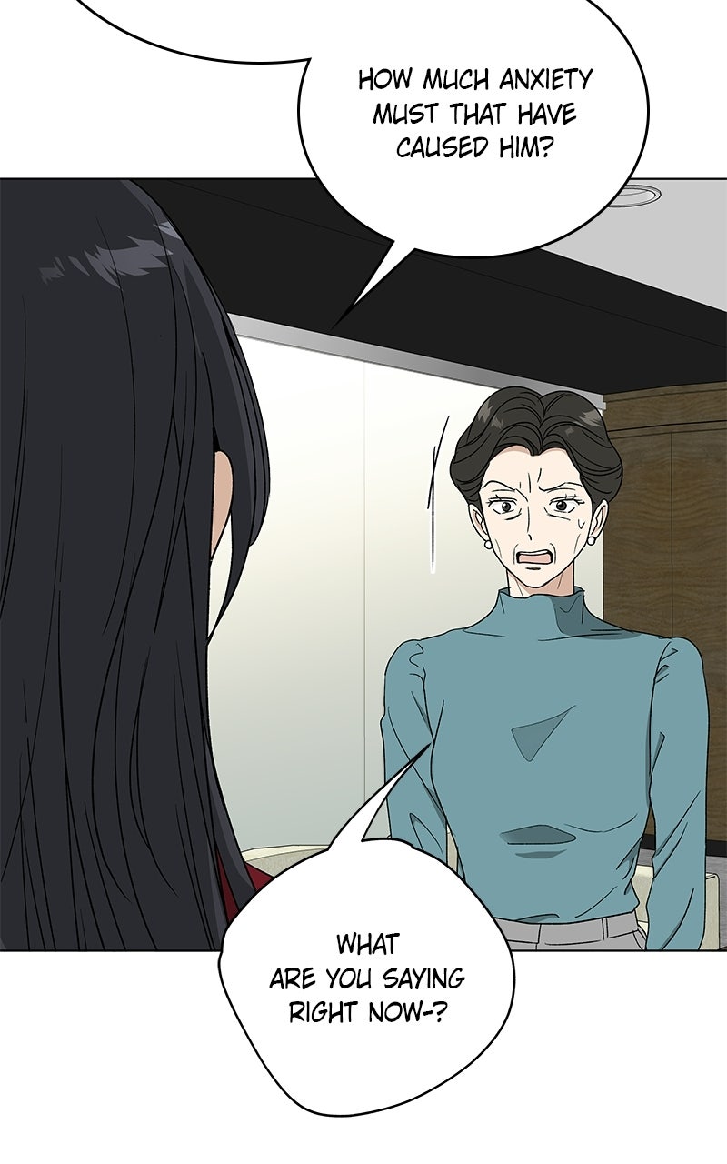 It’s My Life Episode 46 page 13 - 