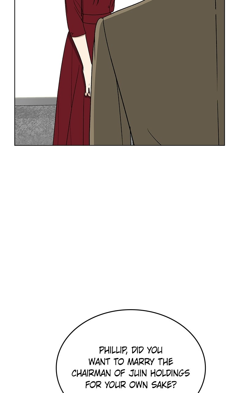 It’s My Life Episode 46 page 15 - 