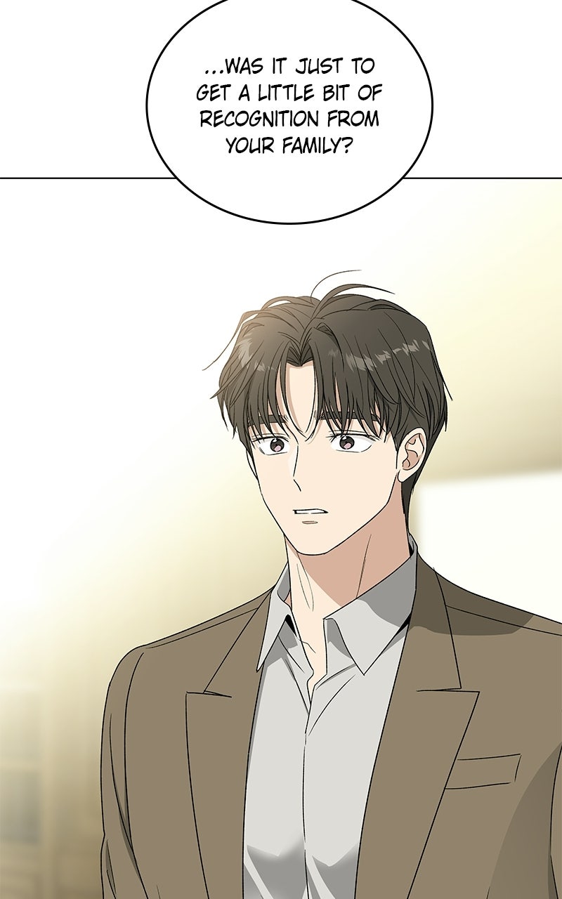 It’s My Life Episode 46 page 17 - 