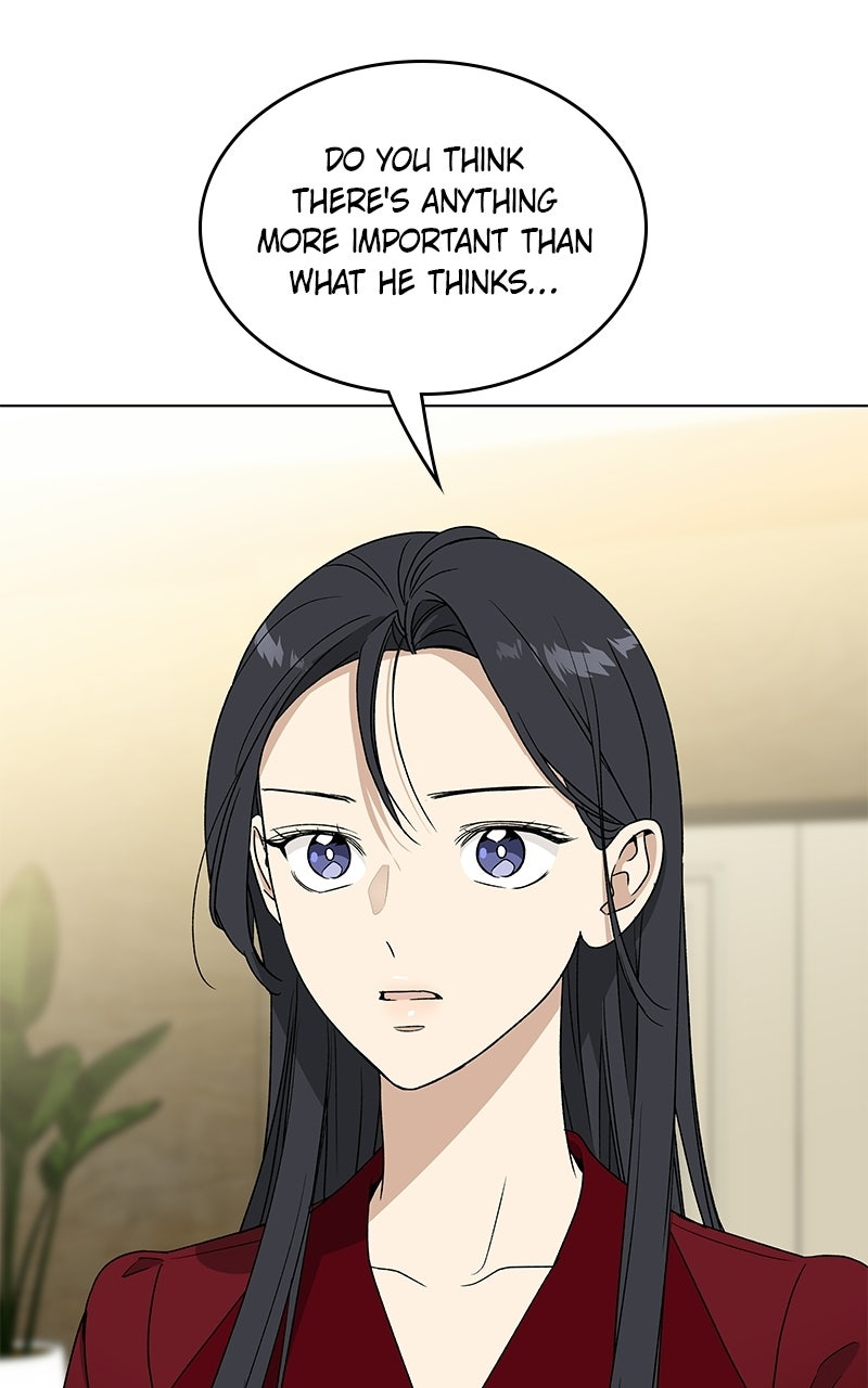 It’s My Life Episode 46 page 20 - 