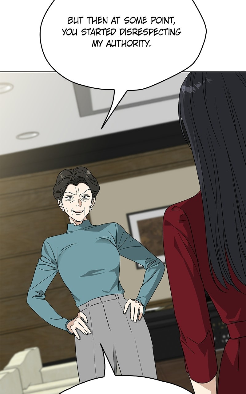 It’s My Life Episode 46 page 30 - 
