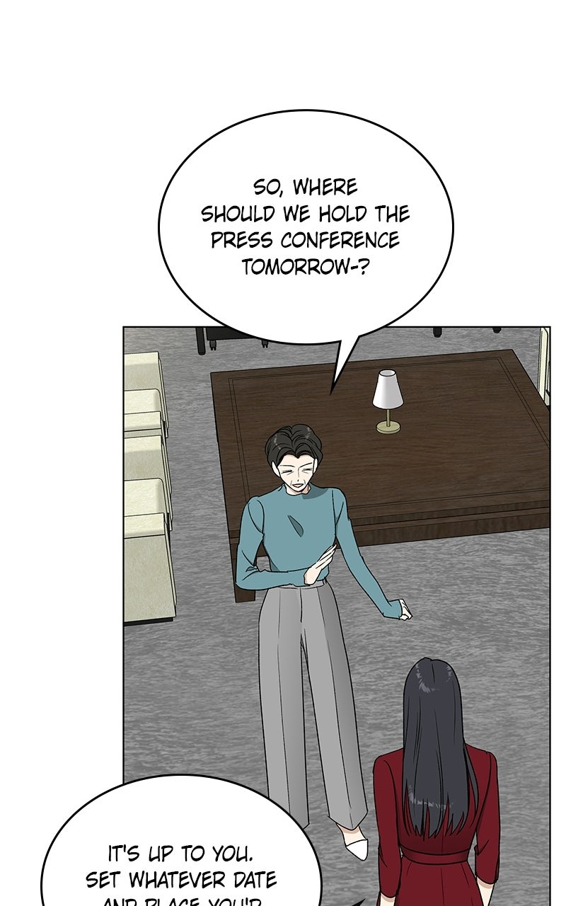 It’s My Life Episode 46 page 4 - 