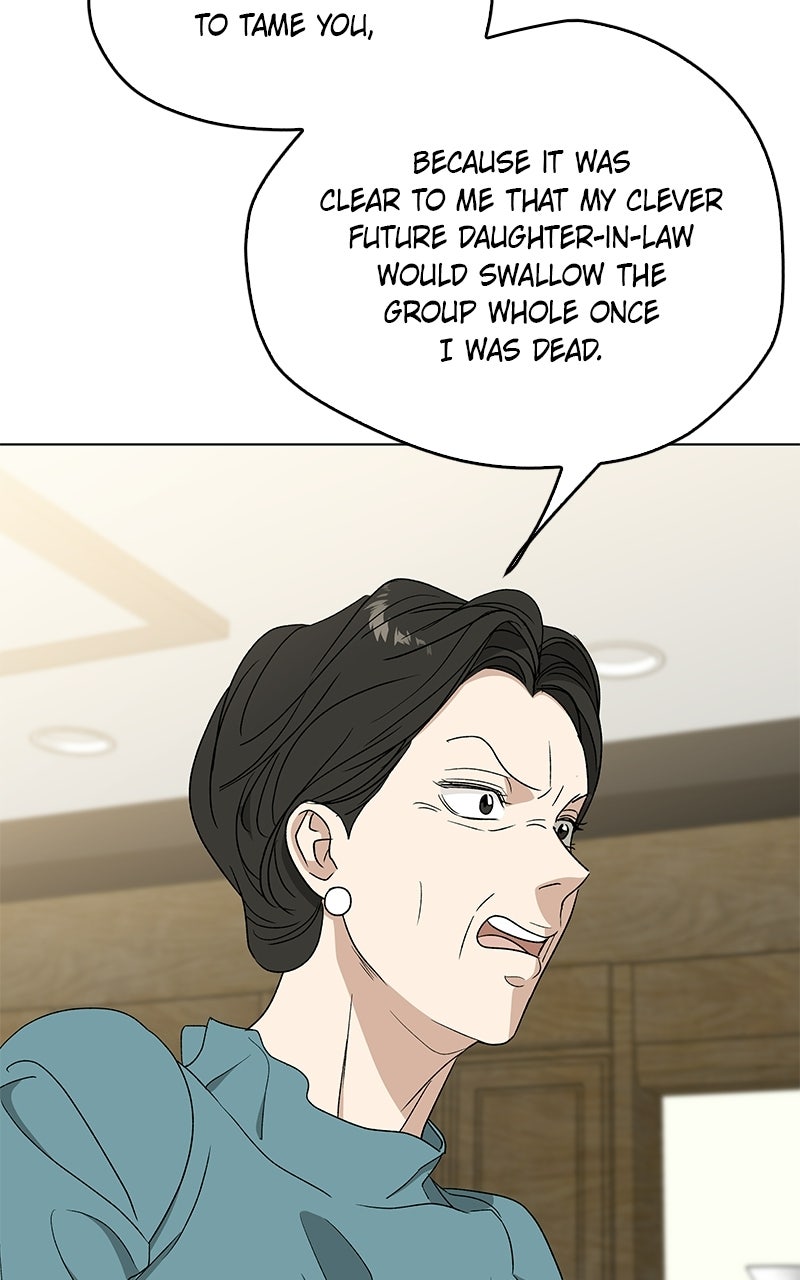 It’s My Life Episode 46 page 33 - 