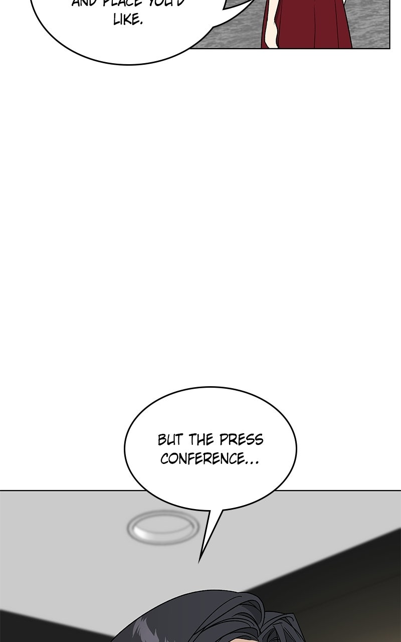 It’s My Life Episode 46 page 5 - 