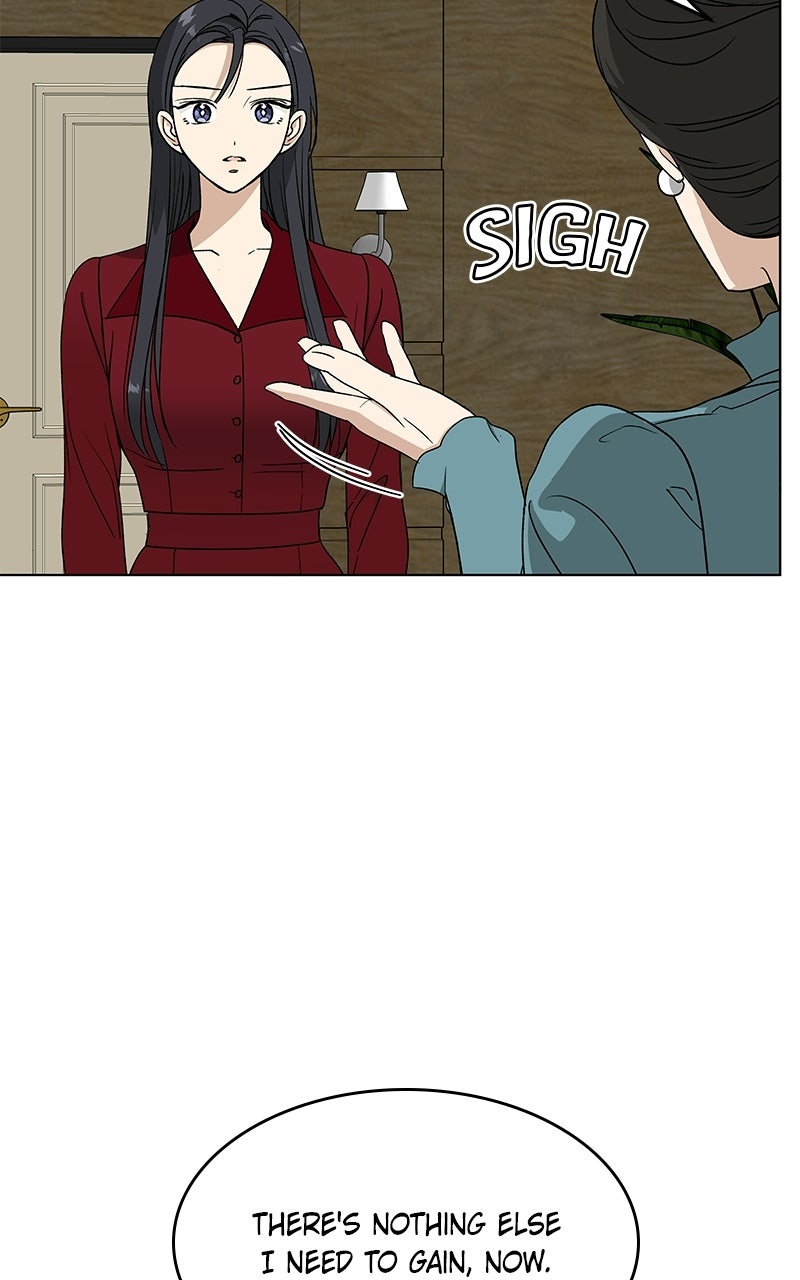 It’s My Life Episode 46 page 41 - 