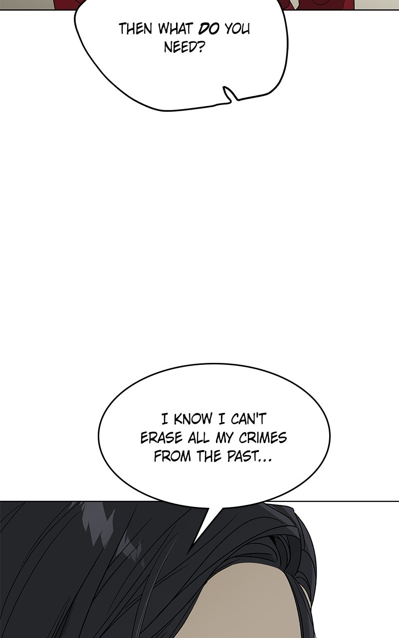 It’s My Life Episode 46 page 43 - 