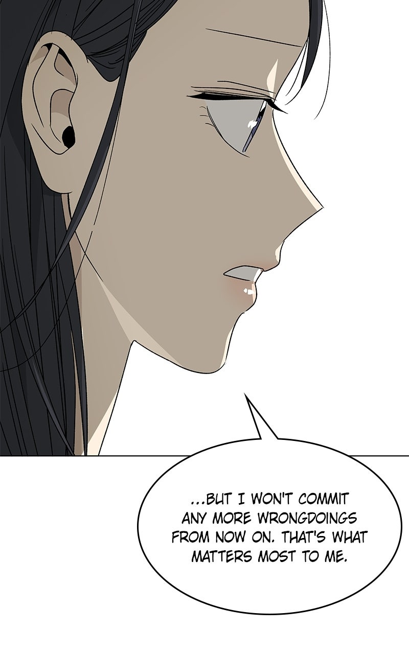 It’s My Life Episode 46 page 44 - 