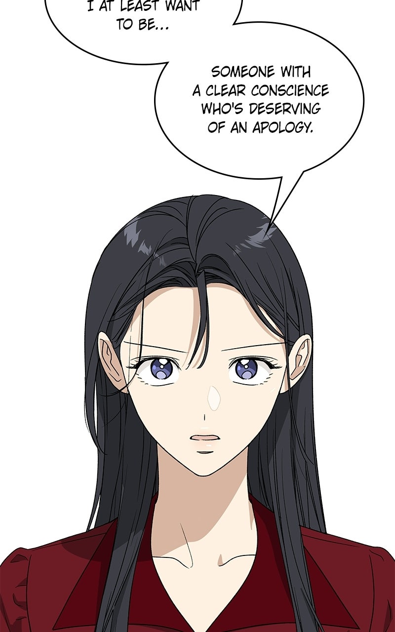 It’s My Life Episode 46 page 47 - 