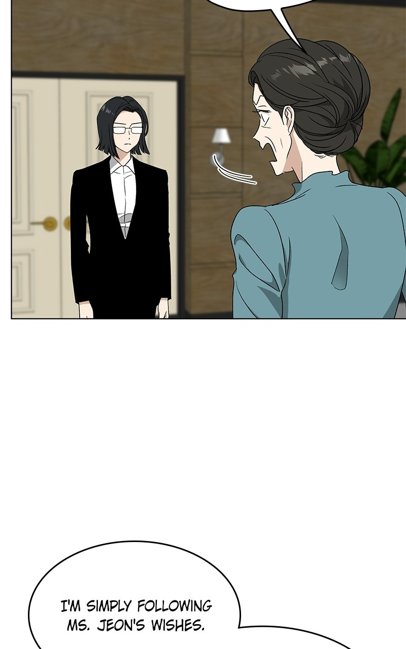It’s My Life Episode 46 page 49 - 