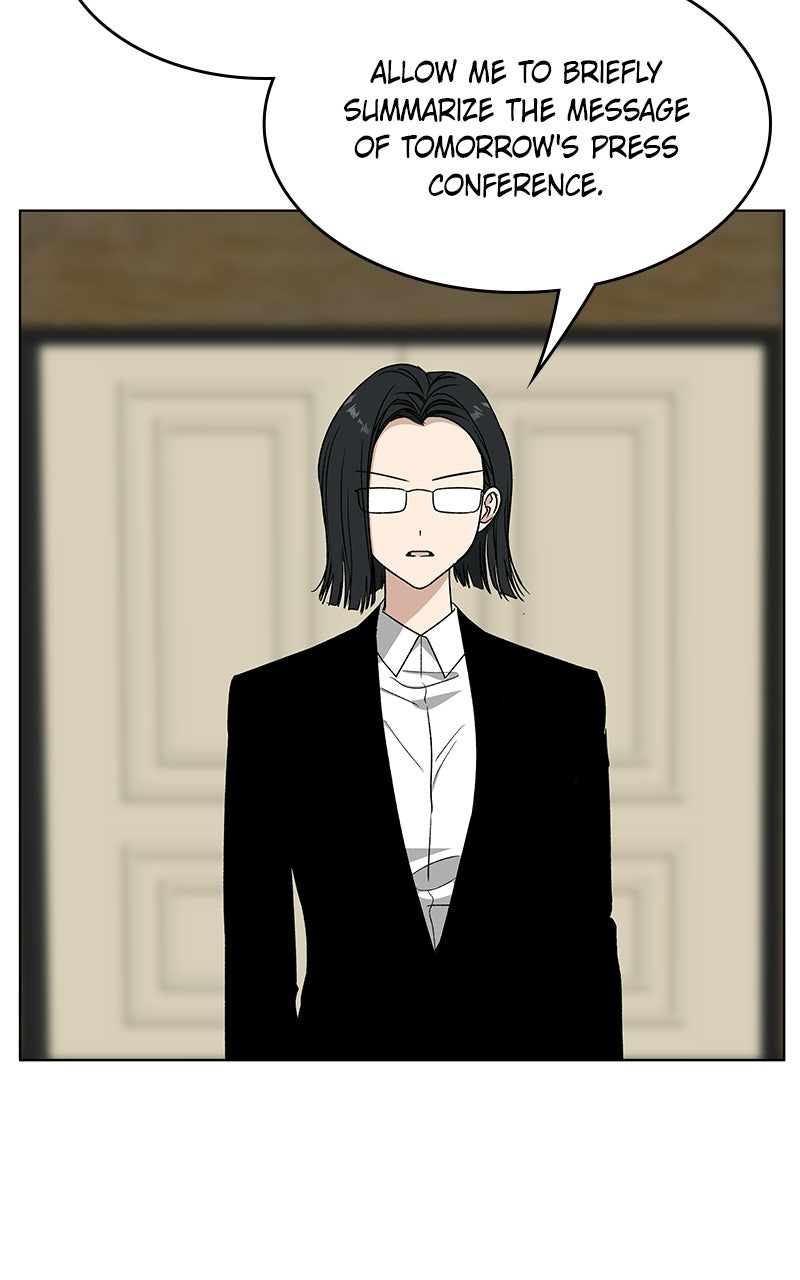 It’s My Life Episode 46 page 50 - 