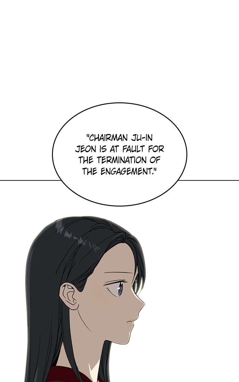 It’s My Life Episode 46 page 51 - 