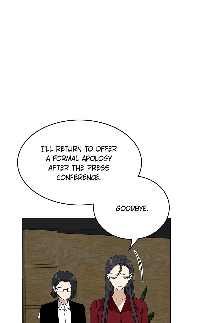 It’s My Life Episode 46 page 57 - 